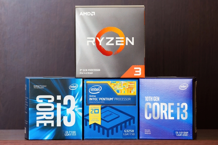 The best gaming CPUs of 2024