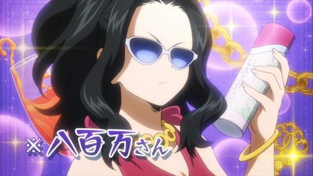 An image of Momo Yaoyorozu in disguise.