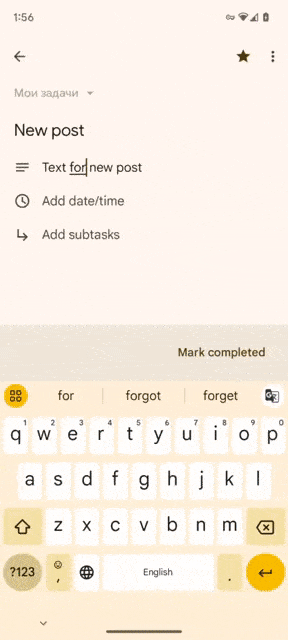 Copy and drag the text to different app