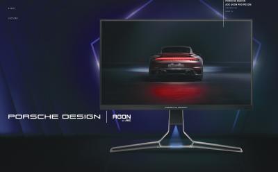Porsche Design AGON BY AOC Gaming Monitor launched