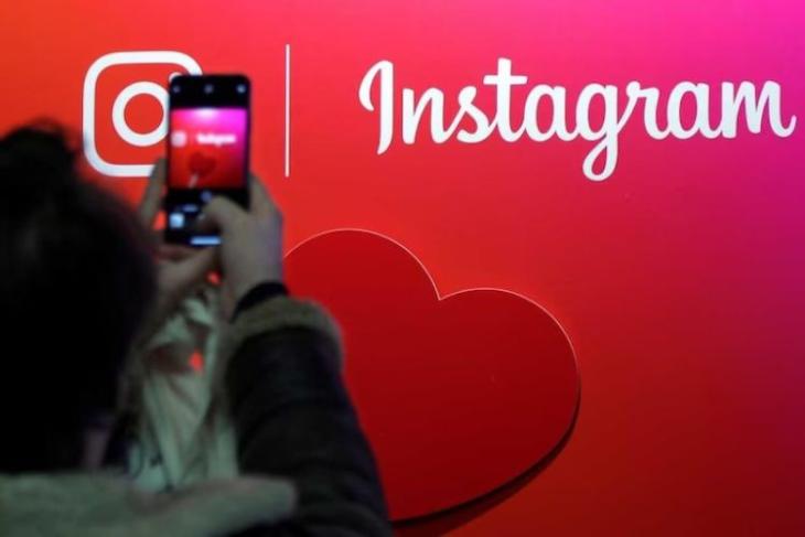 Instagram AI Chatbot is set to arrive soon