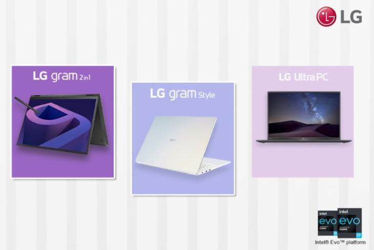 LG 2023 Gram Lineup