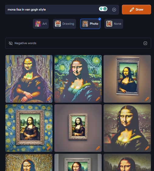 Craiyon Interface Mona Lisa in Van Gogh style prompt result