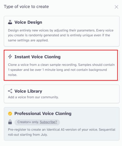 How To Use ElevenLabs AI To Clone Your Voice & Generate Natural Speech ...