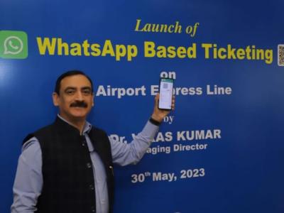 DMRC introduces WhatsApp-based ticketing service