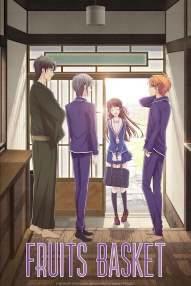 The poster of Fruits Basket