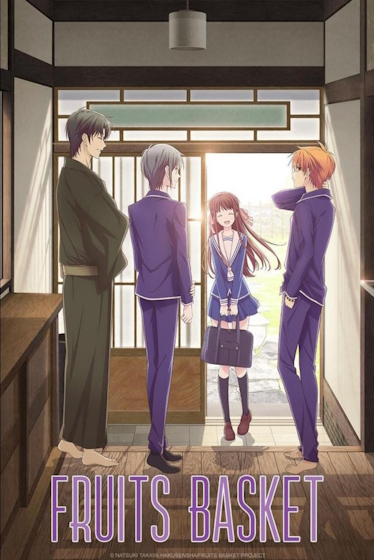 High School Prodigies Have It Easy Even in Another World!: Season 1 (2019)  — The Movie Database (TMDB)