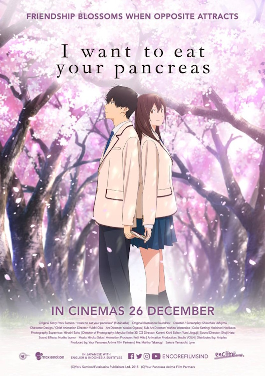 The poster of I want to eat your pancreas