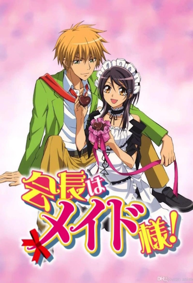 8 romance anime for fans of Maid Sama!