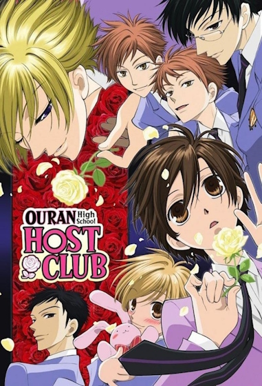 The poster of Ouran High School Host Club