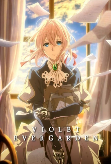 The poster of Violet Evergarden