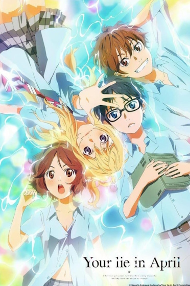 The poster of Your Lie in April