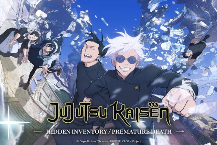 jujutsu kaisen anime season 2 poster