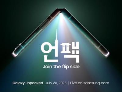 samsung galaxy unpacked 2023 july announced