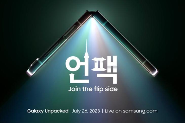 samsung galaxy unpacked 2023 july announced