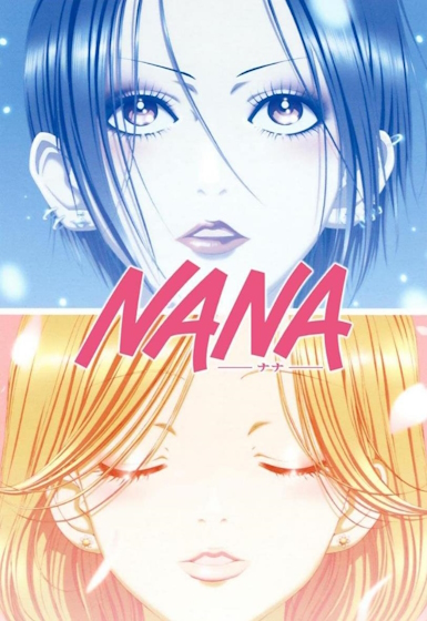 The poster of Nana