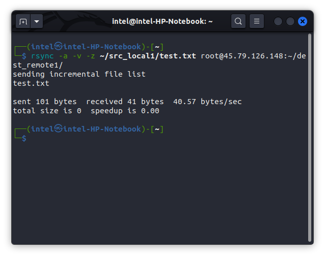 compressing files using  the rsync command