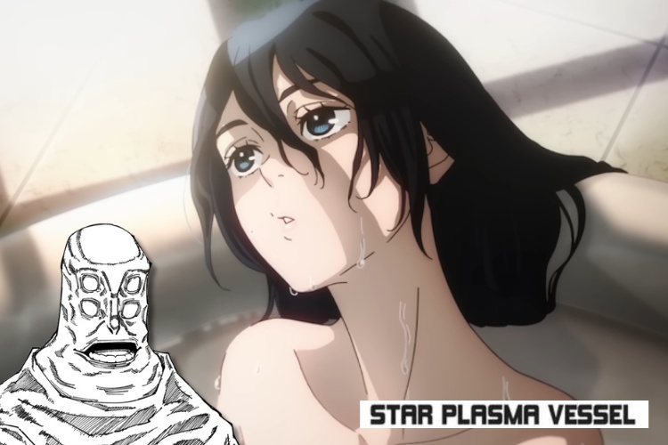 star plasma vessel in jujutsu kaisen