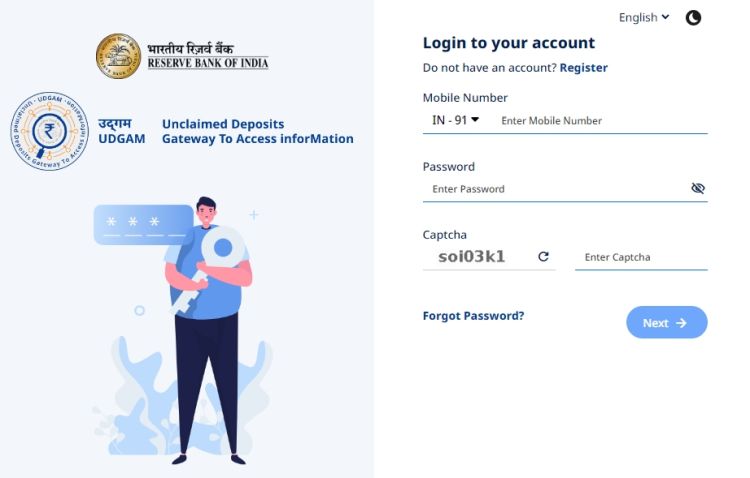 RBI UDGAM Portal: How to Find Unclaimed Bank Deposits in India | Beebom