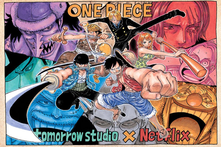 One Piece Anime comics - Gold - Tome 02: One Piece - Gold (2)