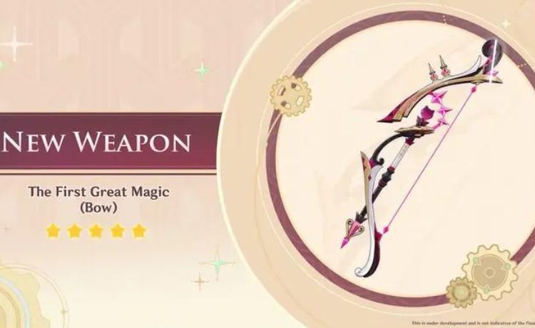 Genshin Impact 4.0 weapon banner