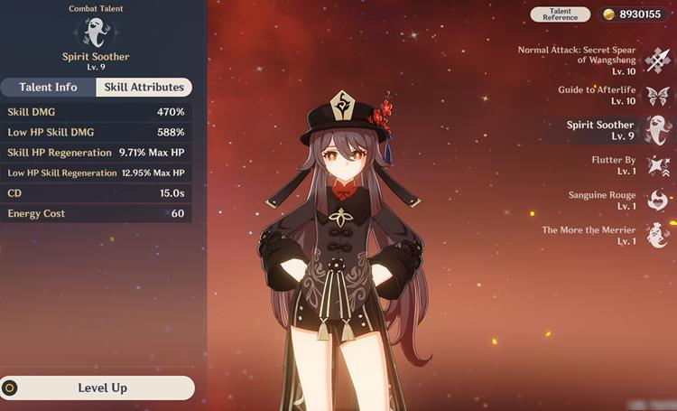 Best Hu Tao Team Comp For DPS Build