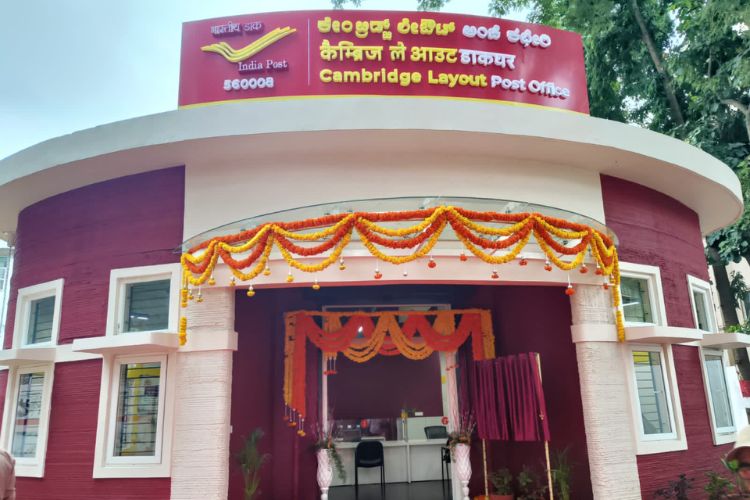This image depicts a post office that has been 3D printed and inaugurated in Bengaluru