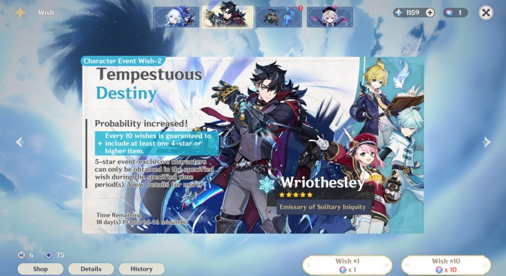 Wriothesley banner Genshin Impact 5.4