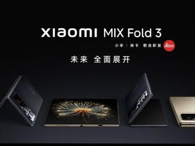 Xiaomi Mix Fold 3