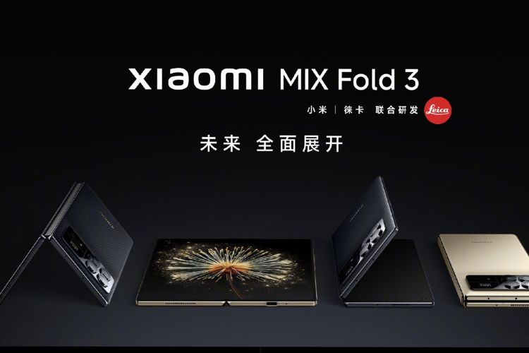 Xiaomi Mix Fold 3