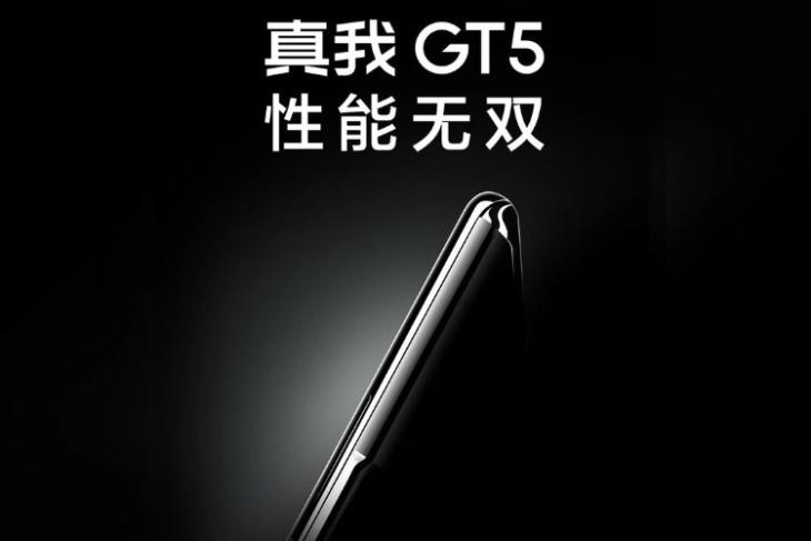 Realme GT5 launch date confirmed