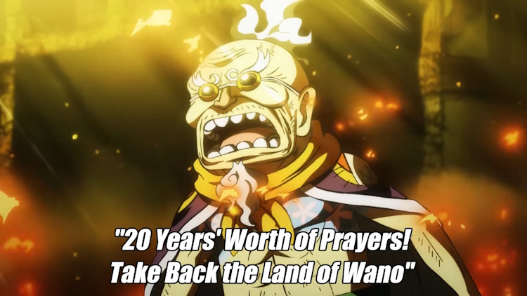 One Piece Episode 1076: Release date & spoilers - Dexerto