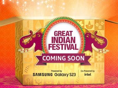 Amazon Great Indian Festival Sale 2023 Banner Image