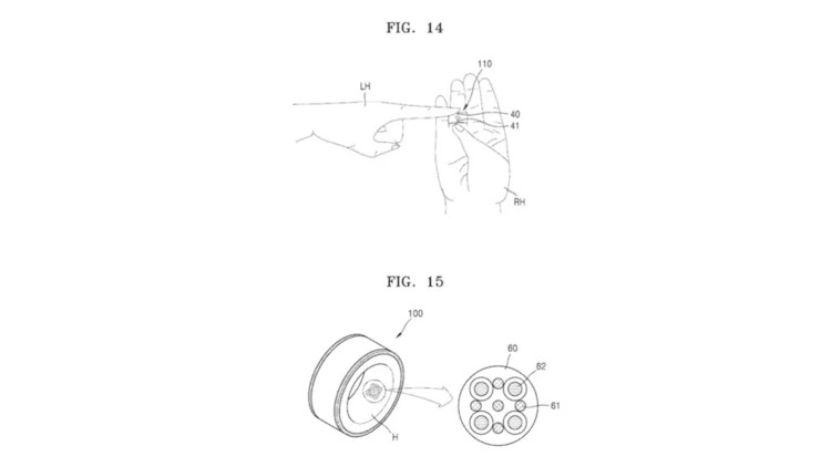 Galaxy Curio Design Patent