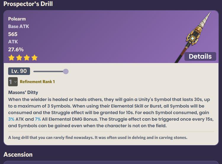 Prospector's Drill