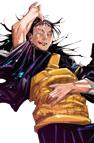 Who Is Kenjaku in Jujutsu Kaisen: All You Need to Know