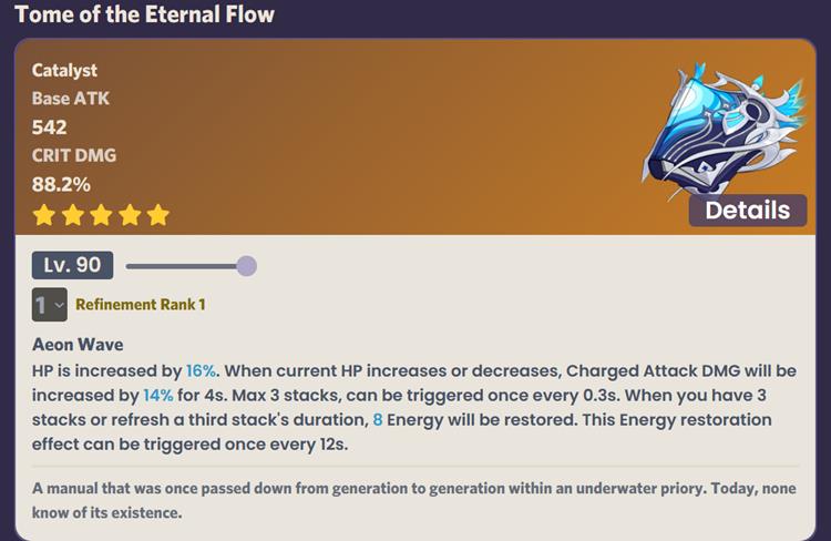 Tome of Eternal Flow