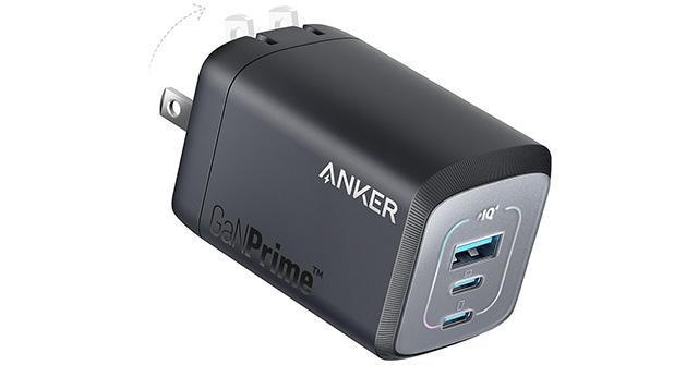 https://beebom.com/wp-content/uploads/2023/09/anker-prime-gan-charger-iphone-15.jpg?w=640