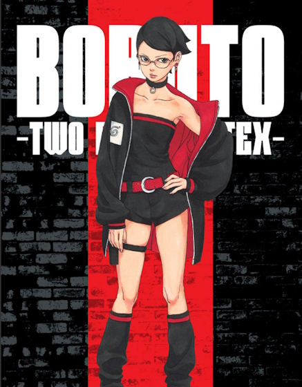 Sarada Uchiha in Boruto Two Blue Vortex chapter 2's cover page.