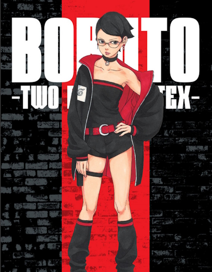 VIZ  Read Boruto: Naruto Next Generations Manga Free - Official Shonen  Jump From Japan