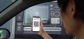 how-to-use-UPI-ATM-to-withdraw-cash