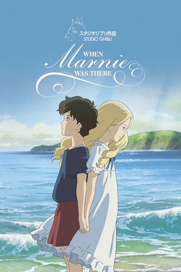 The poster of When Marnie Was There (2014)