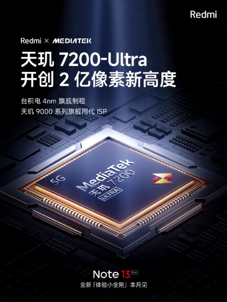 Redmi Note 13 Pro+ confirmed to get MediaTek Dimensity 7200 Ultra chipset