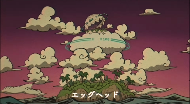 The Egghead island viewed from the oceans.
