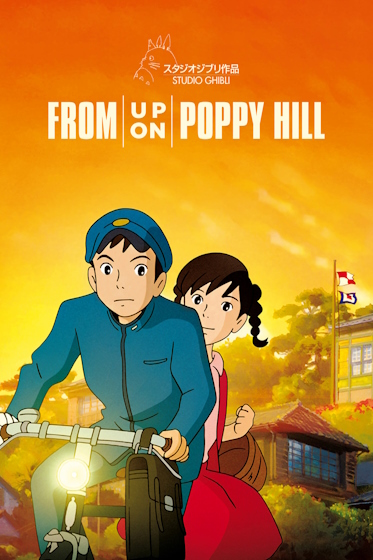 The poster of From Up on Poppy Hill (2011)