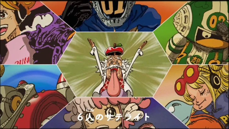 Dr. Vegapunk and his Satellites in the Egghead promotional video by One Piece staff.