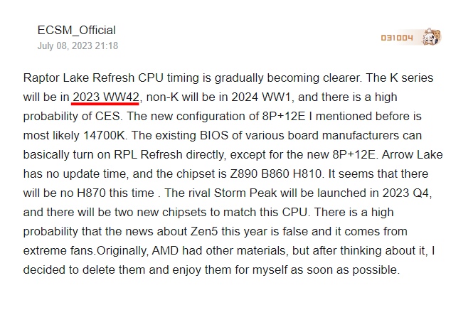 Fuite de la date de sortie du processeur de bureau Intel Raptor Lake de 14e génération