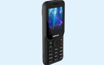 JioBharat B1 4G launched in India