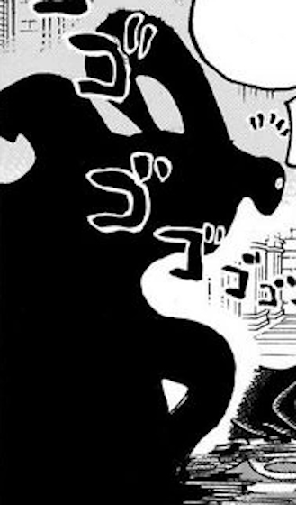 Saint Ethanbaron V. Nusjuro's transformation in silhouette form in One Piece