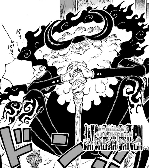 Saint Jaygarcia Saturn's transformation in One Piece 